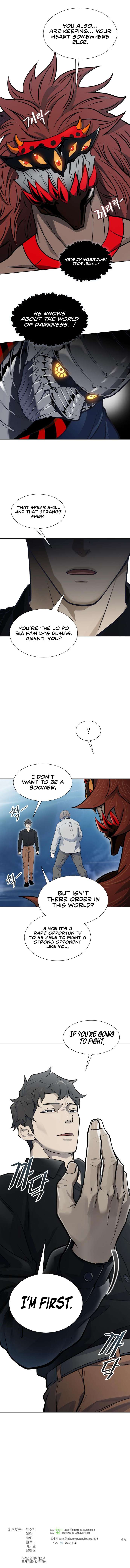 Tower of God, Chapter 586 image 24